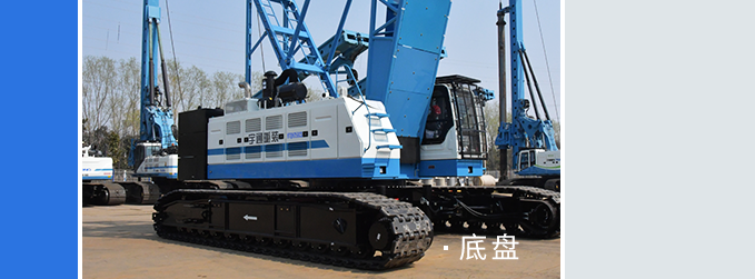 YTQH750CS强夯机