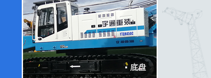 YTQH450CS pro-1强夯机