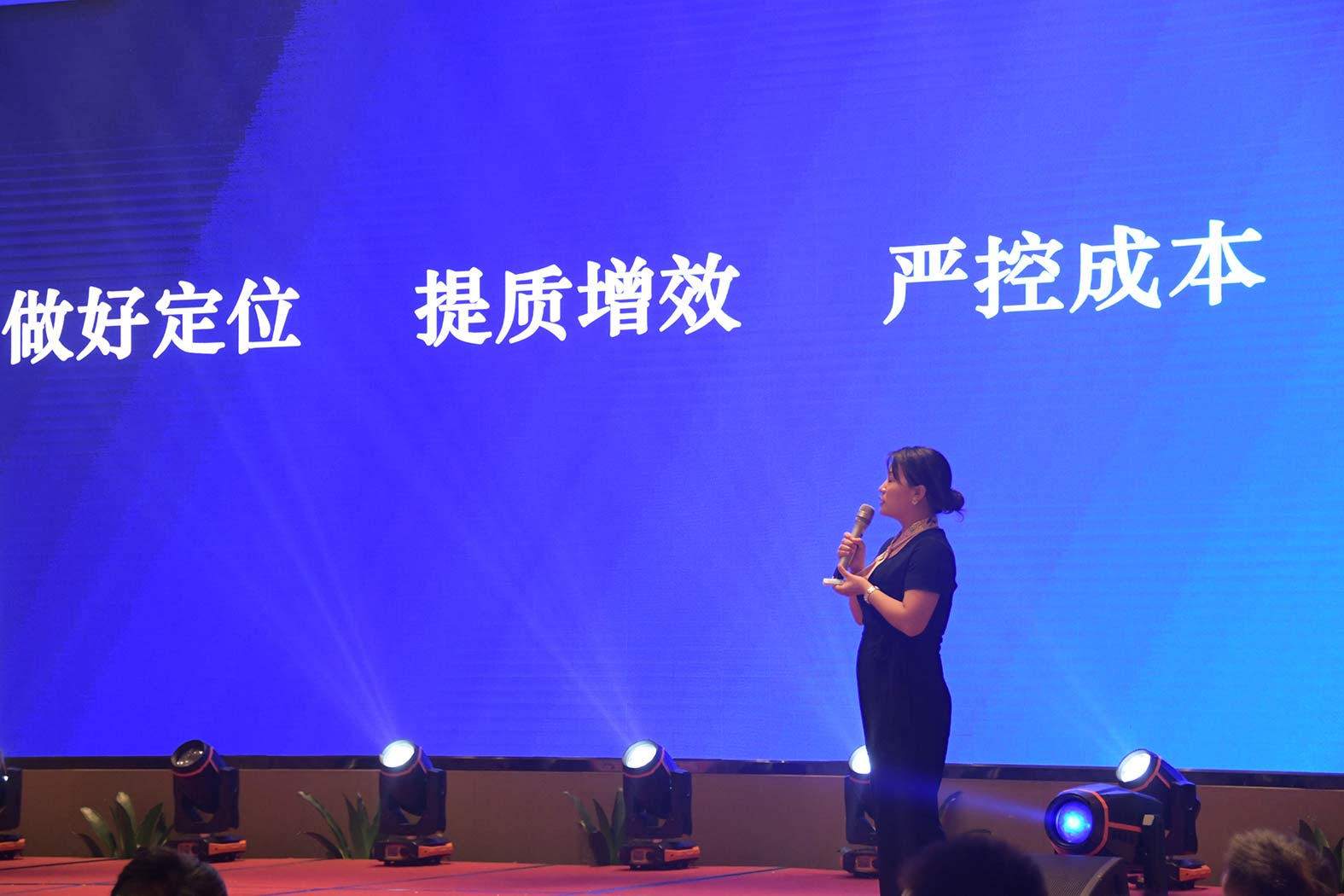 亲勤倍至，全程信赖！亿万先生MR重装·长沙博事液压服务站正式授牌！