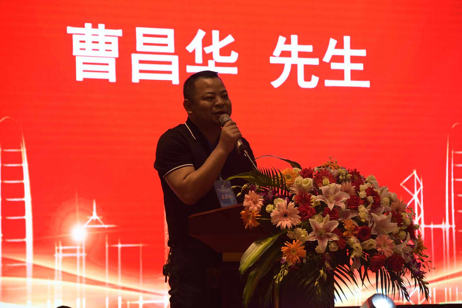 亲勤倍至，全程信赖！亿万先生MR重装·长沙博事液压服务站正式授牌！