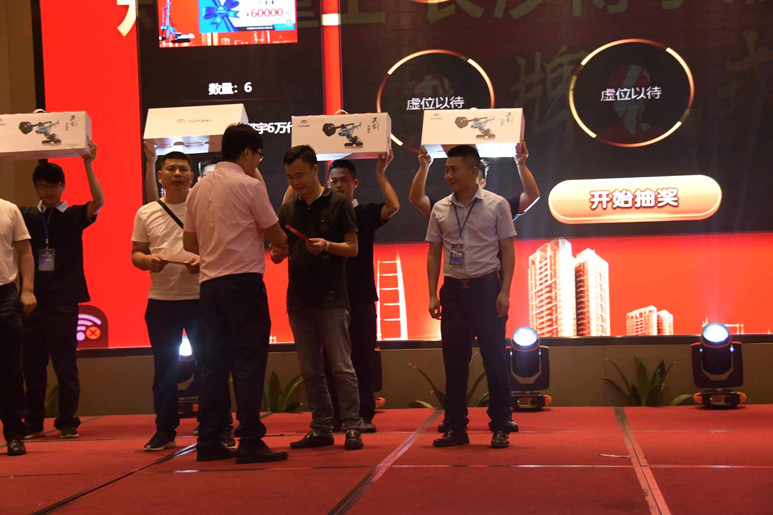 亲勤倍至，全程信赖！亿万先生MR重装·长沙博事液压服务站正式授牌！